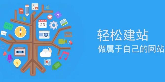 云浮网站建设地域关键词优化深度解码：以云浮市场为样本的技术突围战